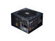 Захранвания за компютри CoolerMaster MASTERWATT 650W TUF Gaming Edition