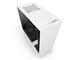 Кутии NZXT H500i Matte White