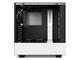 Кутии NZXT H500i Matte White
