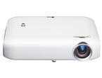 Проектори LG PW1000G