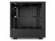 Кутии NZXT H500i Matte Black