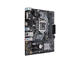 Дънни платки ASUS PRIME H310M-E