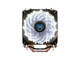 Охладители Zalman CPU Cooler CNPS9X Optima