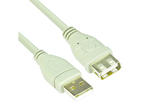 Кабели и Адаптери VCom Кабел USB 2.0 AM / AF - CU202-3m