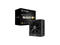 Захранвания за компютри EVGA SuperNOVA 650 G1+