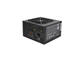 Захранвания за компютри CoolerMaster MasterWatt Lite 600W