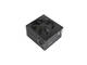 Захранвания за компютри CoolerMaster MasterWatt Lite 600W