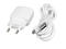 Зарядни устройства Huawei USB Travel Charger