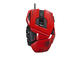Мишки Mad Catz Cyborg M.M.O. Tournament Edition, червена
