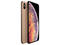 Смартфони Apple iPhone Xs 512GB, златист цвят