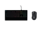 Клавиатури Logitech G213 Prodigy + Logitech G603 Lightspeed Wireless Gaming Mouse