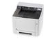 Принтери Kyocera P5021cdn
