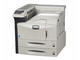 Принтери Kyocera FS-9530DN