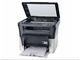 Принтери Kyocera FS-1220MFP