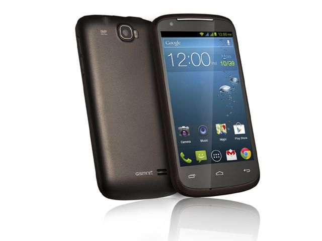 Смартфони GSmart GS202 4GB, кафяв цвят