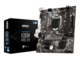 Дънни платки MSI H310M PRO-VH
