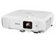 Проектори Epson EB-2042