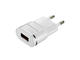 Зарядни устройства Canyon H-01 CNE-CHA01WS