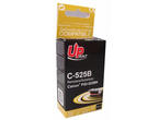 Консумативи Съвместим UPRINT PGI525 Black, Canon
