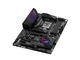 Дънни платки ASUS ROG MAXIMUS XI HERO