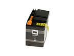 Консумативи Съвместим UPRINT LC529XL, Brother