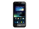 Смартфони Asus PadFone 2  + клавиатура 32GB, черен цвят