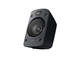 Колони Logitech Z906 5.1