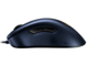 Мишки ZOWIE EC2-B CS:GO