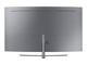 Телевизори Samsung 55Q8CN