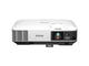 Проектори Epson EB-2250U