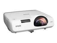 Проектори Epson EB-535W