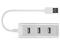 Кабели и Адаптери Speedlink BARRAS Supreme USB Hub