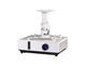 Стойки и маси Hama Projector Ceiling Mount HAMA-118610