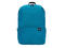 Чанти за Лаптопи Xiaomi Mi Casual Daypack, в синьо