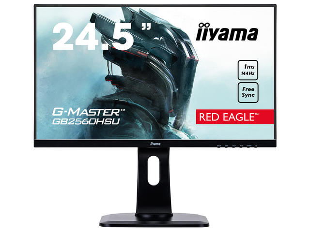 Монитори IIYAMA GB2560HSU-B1