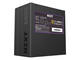 Захранвания за компютри NZXT E650