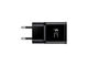 Зарядни устройства Samsung Charger Pack EP-U3100