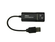 Безжични адаптери Estillo USB 2.0 - LAN 10/100/1000