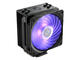 Охладители CoolerMaster Hyper 212 RGB Black Edition