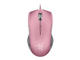Мишки Razer Lancehead Tournament Edition Quartz Edition