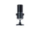 Микрофони Razer Seiren Elite