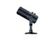 Микрофони Razer Seiren Elite