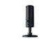 Микрофони Razer Seiren X