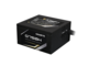 Захранвания за компютри Gigabyte G750H