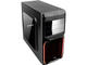 Кутии AeroCool V3X RGB Window