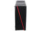 Кутии AeroCool Cylon Black