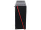Кутии AeroCool Cylon Black