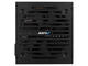 Захранвания за компютри AeroCool VX PLUS 700