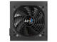Захранвания за компютри AeroCool KCAS PLUS 600W