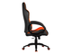 Геймърски столове COUGAR Fusion Orange